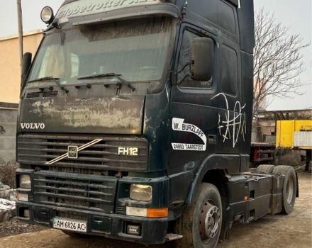 Вольво Другая, объемом двигателя 2.3 л и пробегом 0 тыс. км за 4300 $, фото 1 на Automoto.ua