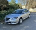 Вольво Другая, объемом двигателя 0 л и пробегом 0 тыс. км за 2008 $, фото 1 на Automoto.ua