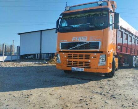 Вольво Другая, объемом двигателя 0 л и пробегом 0 тыс. км за 7200 $, фото 6 на Automoto.ua