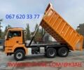 Вольво Інша, об'ємом двигуна 0 л та пробігом 0 тис. км за 9089 $, фото 1 на Automoto.ua