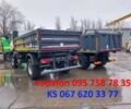 Вольво Інша, об'ємом двигуна 0 л та пробігом 0 тис. км за 9089 $, фото 15 на Automoto.ua