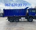 Вольво Інша, об'ємом двигуна 0 л та пробігом 0 тис. км за 9089 $, фото 5 на Automoto.ua