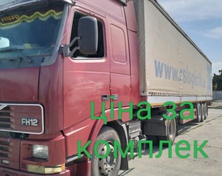 Вольво Інша, об'ємом двигуна 0 л та пробігом 0 тис. км за 8500 $, фото 1 на Automoto.ua