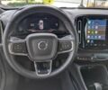 Серый Вольво Другая, объемом двигателя 0 л и пробегом 15 тыс. км за 15000 $, фото 12 на Automoto.ua