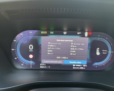 Серый Вольво Другая, объемом двигателя 0 л и пробегом 4 тыс. км за 34000 $, фото 6 на Automoto.ua