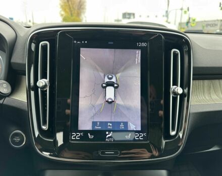 Синий Вольво Другая, объемом двигателя 2 л и пробегом 257 тыс. км за 24900 $, фото 14 на Automoto.ua