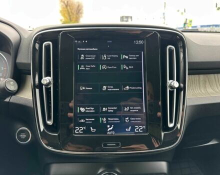 Синий Вольво Другая, объемом двигателя 2 л и пробегом 257 тыс. км за 24900 $, фото 16 на Automoto.ua