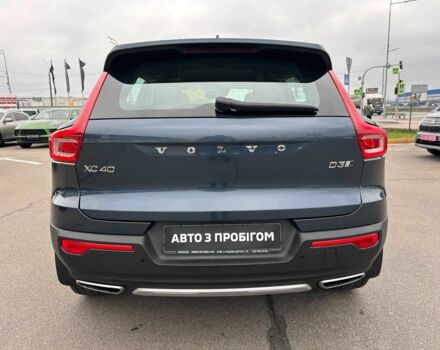 Синий Вольво Другая, объемом двигателя 2 л и пробегом 257 тыс. км за 24900 $, фото 5 на Automoto.ua