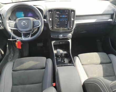 Вольво Другая 2023 в Одессе на Automoto.ua Синий Вольво Другая, объемом двигателя 0 л и пробегом 5 тыс. км за 19800 $, фото 7 на Automoto.ua