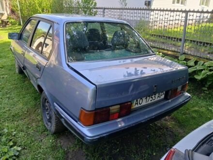 Вольво Другая 1986 в Хусте на Automoto.ua Синий Вольво Другая, объемом двигателя 2 л и пробегом 315 тыс. км за 746 $, фото 1 на Automoto.ua