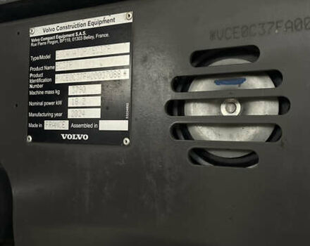 Серый Вольво EC 35, объемом двигателя 0 л и пробегом 0 тыс. км за 61475 $, фото 10 на Automoto.ua