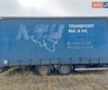 Белый Вольво FH 12, объемом двигателя 12 л и пробегом 2 тыс. км за 19500 $, фото 11 на Automoto.ua