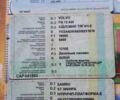 Белый Вольво FH 12, объемом двигателя 12.1 л и пробегом 702 тыс. км за 9999 $, фото 1 на Automoto.ua