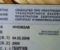 Белый Вольво FH 12, объемом двигателя 12.1 л и пробегом 100 тыс. км за 4800 $, фото 6 на Automoto.ua