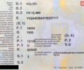 Білий Вольво FH 12, об'ємом двигуна 12.13 л та пробігом 2 тис. км за 8800 $, фото 19 на Automoto.ua