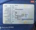 Черный Вольво FH 12, объемом двигателя 12.1 л и пробегом 258 тыс. км за 28000 $, фото 20 на Automoto.ua