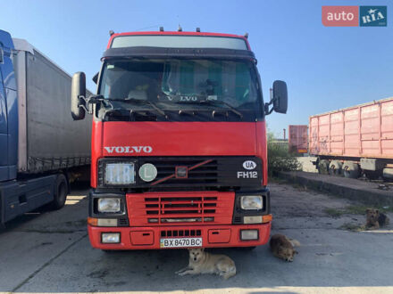 Вольво FH 12 1999 в Хмельницком на Automoto.ua Красный Вольво FH 12, объемом двигателя 12.1 л и пробегом 1 тыс. км за 10800 $, фото 1 на Automoto.ua