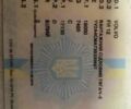 Вольво FH 12, объемом двигателя 12 л и пробегом 1 тыс. км за 6999 $, фото 1 на Automoto.ua