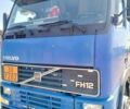 Вольво FH 12, объемом двигателя 0 л и пробегом 1000 тыс. км за 8000 $, фото 8 на Automoto.ua