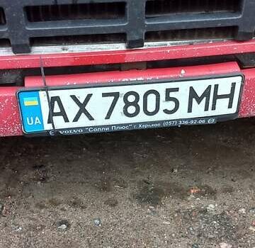 Вольво FH 12, об'ємом двигуна 0 л та пробігом 1000 тис. км за 12000 $, фото 1 на Automoto.ua