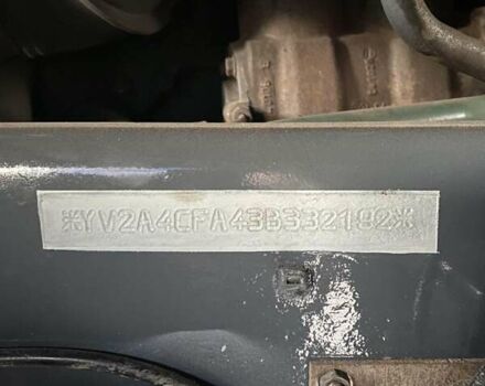 Вольво FH 12 2002 в Южное на Automoto.ua Синий Вольво FH 12, объемом двигателя 12.13 л и пробегом 2 тыс. км за 10500 $, фото 17 на Automoto.ua
