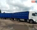 Белый Вольво FH 13, объемом двигателя 13 л и пробегом 1 тыс. км за 21800 $, фото 1 на Automoto.ua