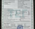 Белый Вольво FH 13, объемом двигателя 12.8 л и пробегом 152 тыс. км за 63000 $, фото 1 на Automoto.ua