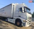 Белый Вольво FH 13, объемом двигателя 0 л и пробегом 1 тыс. км за 20000 $, фото 1 на Automoto.ua