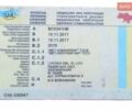Белый Вольво FH 13, объемом двигателя 12.78 л и пробегом 1 тыс. км за 21000 $, фото 7 на Automoto.ua