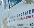 Белый Вольво FH 13, объемом двигателя 0 л и пробегом 752 тыс. км за 39574 $, фото 36 на Automoto.ua