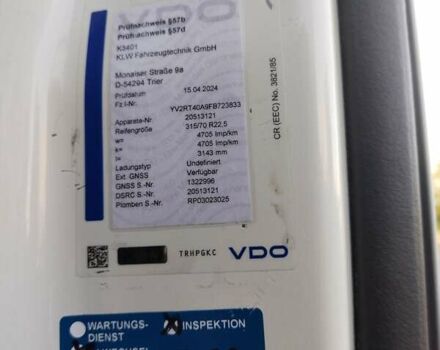 Белый Вольво FH 13, объемом двигателя 0 л и пробегом 809 тыс. км за 35900 $, фото 30 на Automoto.ua