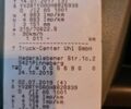 Белый Вольво FH 13, объемом двигателя 12.9 л и пробегом 451 тыс. км за 59774 $, фото 48 на Automoto.ua