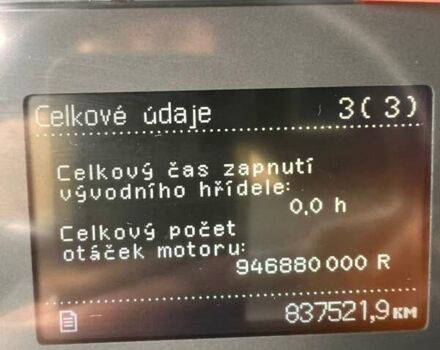 Вольво FH 13 2012 у Тячеве на Automoto.ua Чорний Вольво FH 13, об'ємом двигуна 12.9 л та пробігом 837 тис. км за 26500 $, фото 27 на Automoto.ua