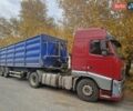 Червоний Вольво FH 13, об'ємом двигуна 0 л та пробігом 1 тис. км за 9900 $, фото 1 на Automoto.ua