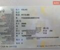 Красный Вольво FH 13, объемом двигателя 12.78 л и пробегом 130 тыс. км за 21283 $, фото 22 на Automoto.ua