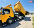 Вольво FH 13, объемом двигателя 0 л и пробегом 270 тыс. км за 29995 $, фото 1 на Automoto.ua