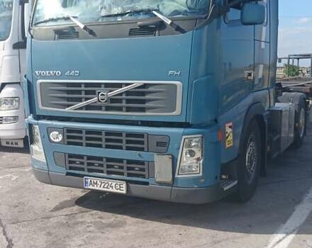 Вольво FH 13, об'ємом двигуна 0 л та пробігом 1 тис. км за 12500 $, фото 10 на Automoto.ua