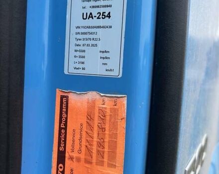 Вольво FH 13, объемом двигателя 0 л и пробегом 744 тыс. км за 16500 $, фото 14 на Automoto.ua