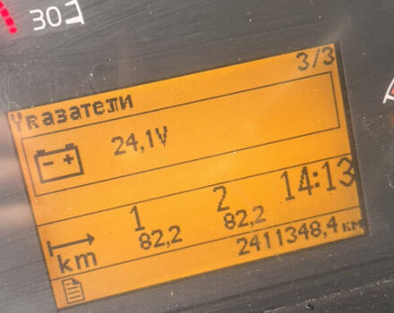 Вольво FH 13, об'ємом двигуна 0 л та пробігом 2 тис. км за 7999 $, фото 11 на Automoto.ua