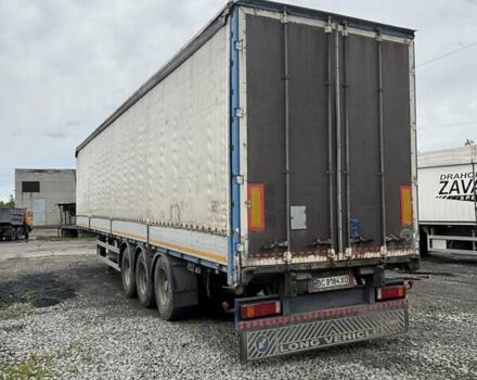 Вольво FH 13 2008 у Львові на Automoto.ua Вольво FH 13, об'ємом двигуна 0 л та пробігом 2 тис. км за 14500 $, фото 5 на Automoto.ua