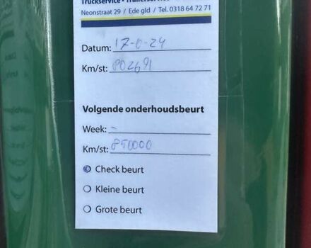 Вольво FH 13, об'ємом двигуна 0 л та пробігом 815 тис. км за 39617 $, фото 110 на Automoto.ua