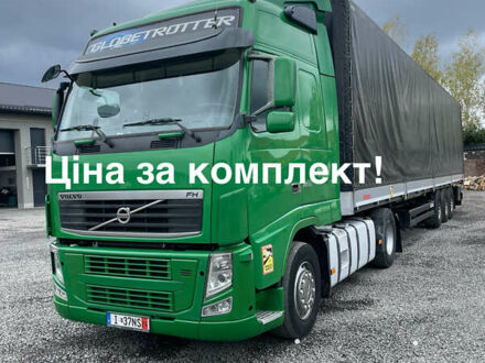 Вольво FH 13 2012 в Иршава на Automoto.ua Вольво FH 13, объемом двигателя 0 л и пробегом 990 тыс. км за 27000 $, фото 1 на Automoto.ua