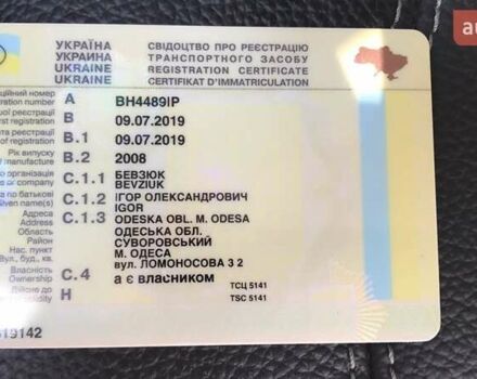 Жовтий Вольво FH 13, об'ємом двигуна 12.8 л та пробігом 2 тис. км за 20000 $, фото 21 на Automoto.ua