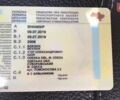 Жовтий Вольво FH 13, об'ємом двигуна 12.8 л та пробігом 2 тис. км за 20000 $, фото 21 на Automoto.ua