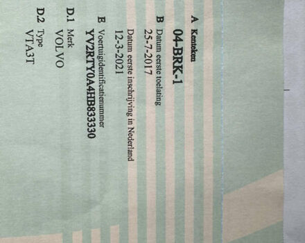 Сірий Вольво FH 13, об'ємом двигуна 12.9 л та пробігом 820 тис. км за 42900 $, фото 63 на Automoto.ua