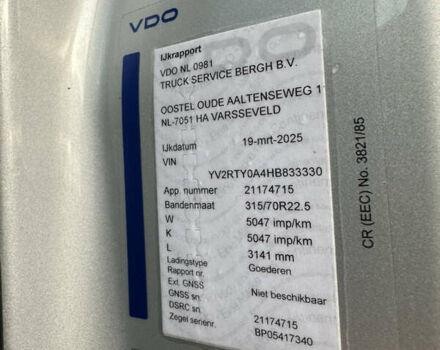 Сірий Вольво FH 13, об'ємом двигуна 12.9 л та пробігом 820 тис. км за 42900 $, фото 56 на Automoto.ua