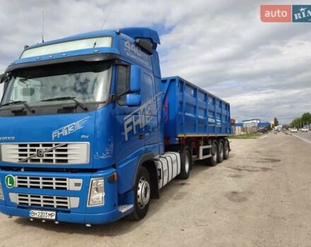 Синій Вольво FH 13, об'ємом двигуна 0 л та пробігом 1 тис. км за 10500 $, фото 1 на Automoto.ua
