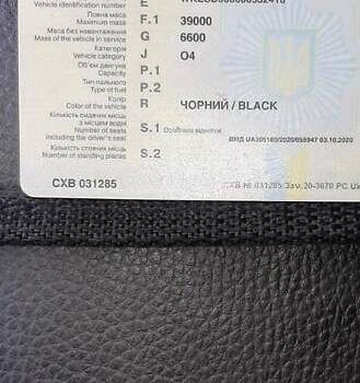 Вольво FH 13 2013 в Луцке на Automoto.ua Синий Вольво FH 13, объемом двигателя 12.78 л и пробегом 850 тыс. км за 25000 $, фото 12 на Automoto.ua