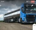 Синий Вольво FH 13, объемом двигателя 0 л и пробегом 870 тыс. км за 38000 $, фото 1 на Automoto.ua