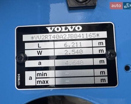 Синий Вольво FH 13, объемом двигателя 0 л и пробегом 918 тыс. км за 43072 $, фото 40 на Automoto.ua